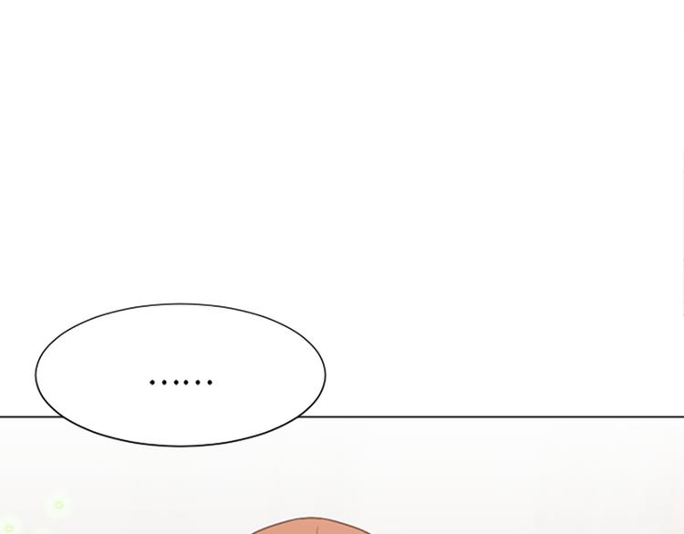 一起打扫吧，怎么样！韩漫全集-第69话 不合时宜的来访无删减无遮挡章节图片 