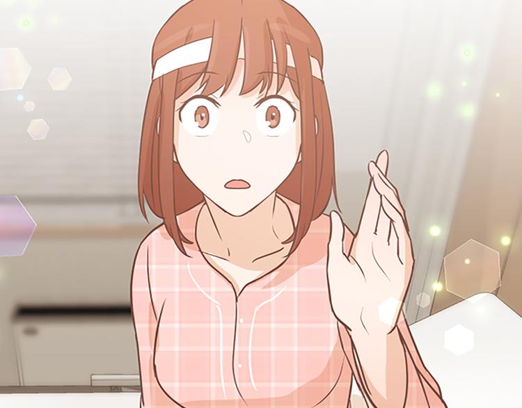 一起打扫吧，怎么样！韩漫全集-第69话 不合时宜的来访无删减无遮挡章节图片 