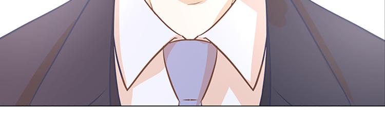 一起打扫吧，怎么样！韩漫全集-第69话 不合时宜的来访无删减无遮挡章节图片 
