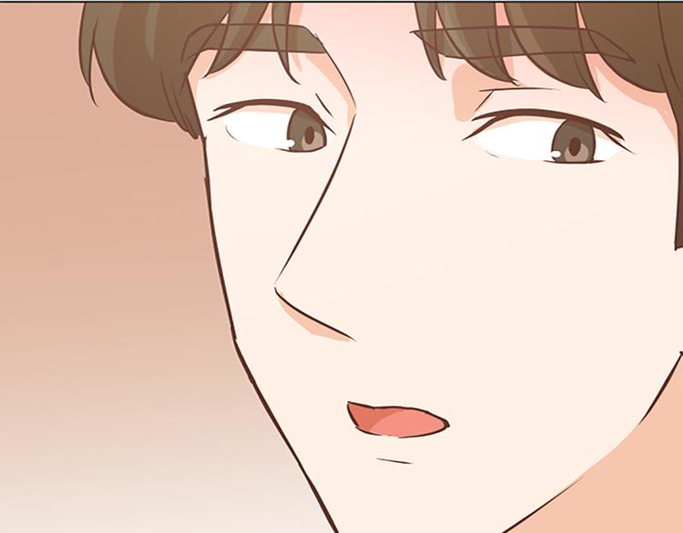 一起打扫吧，怎么样！韩漫全集-第69话 不合时宜的来访无删减无遮挡章节图片 