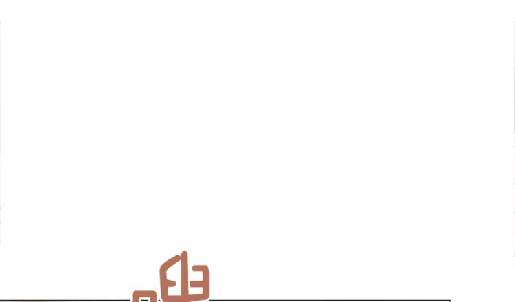 一起打扫吧，怎么样！韩漫全集-第69话 不合时宜的来访无删减无遮挡章节图片 