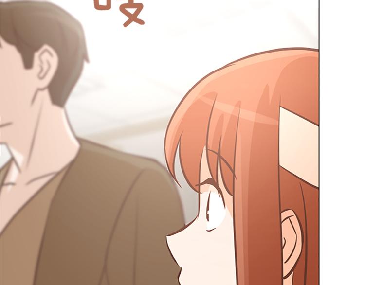 一起打扫吧，怎么样！韩漫全集-第69话 不合时宜的来访无删减无遮挡章节图片 