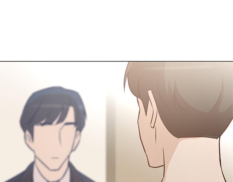一起打扫吧，怎么样！韩漫全集-第69话 不合时宜的来访无删减无遮挡章节图片 