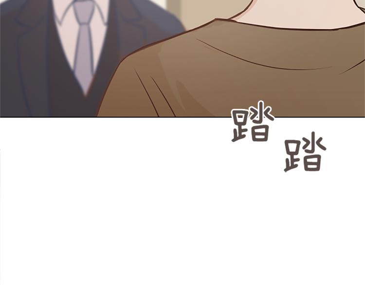 一起打扫吧，怎么样！韩漫全集-第69话 不合时宜的来访无删减无遮挡章节图片 
