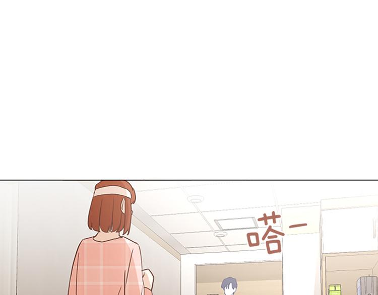 一起打扫吧，怎么样！韩漫全集-第69话 不合时宜的来访无删减无遮挡章节图片 