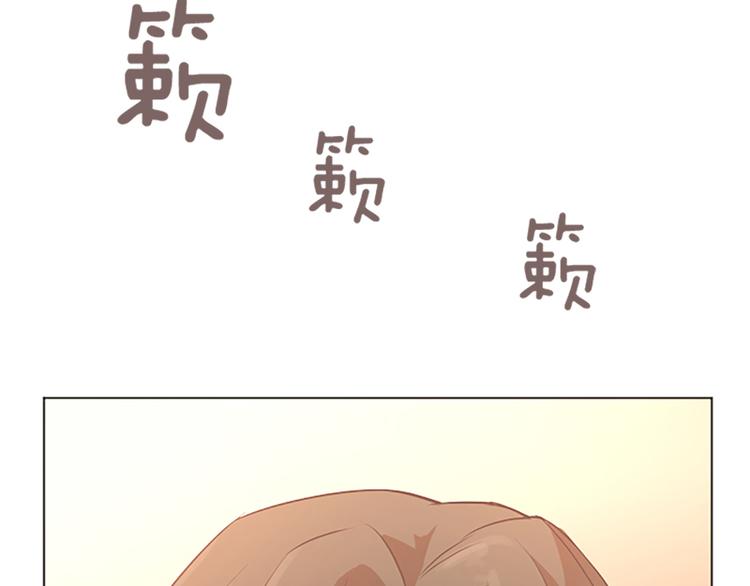 一起打扫吧，怎么样！韩漫全集-70 她是他喜欢的人无删减无遮挡章节图片 