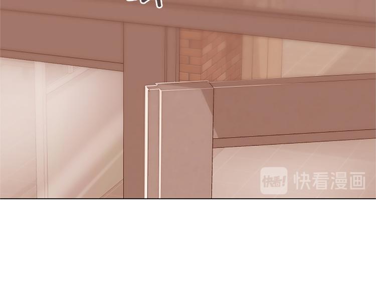 一起打扫吧，怎么样！韩漫全集-70 她是他喜欢的人无删减无遮挡章节图片 