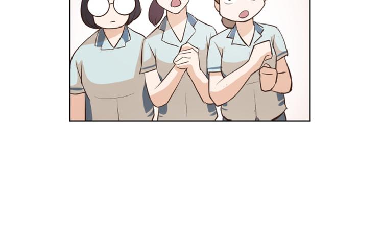 一起打扫吧，怎么样！韩漫全集-第8话 必须是你无删减无遮挡章节图片 