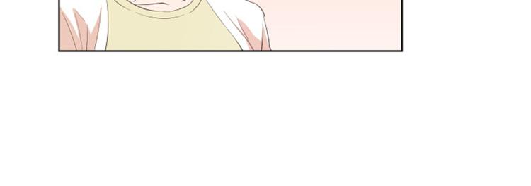 一起打扫吧，怎么样！韩漫全集-第8话 必须是你无删减无遮挡章节图片 