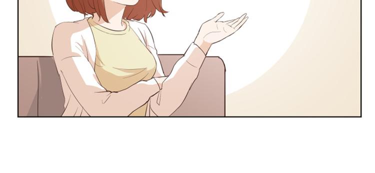 一起打扫吧，怎么样！韩漫全集-第8话 必须是你无删减无遮挡章节图片 