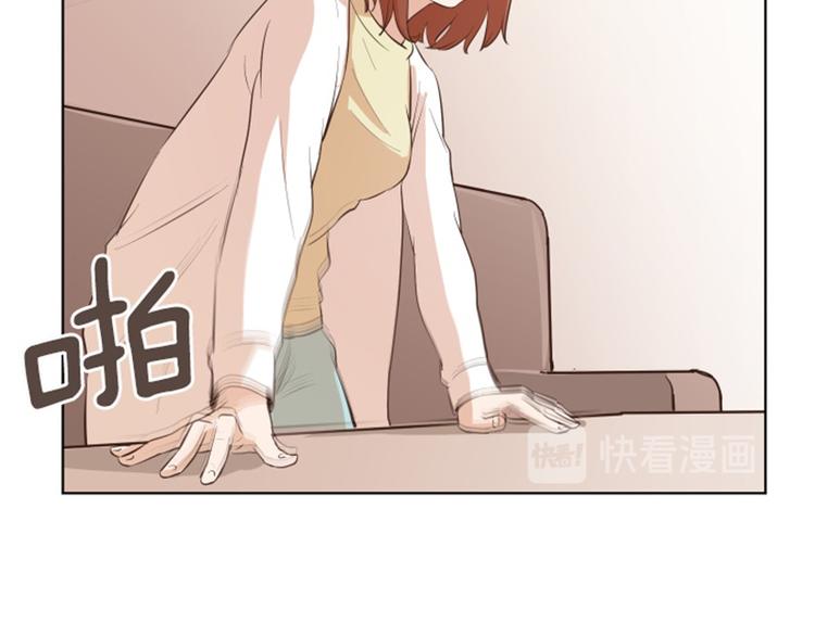 一起打扫吧，怎么样！韩漫全集-第8话 必须是你无删减无遮挡章节图片 