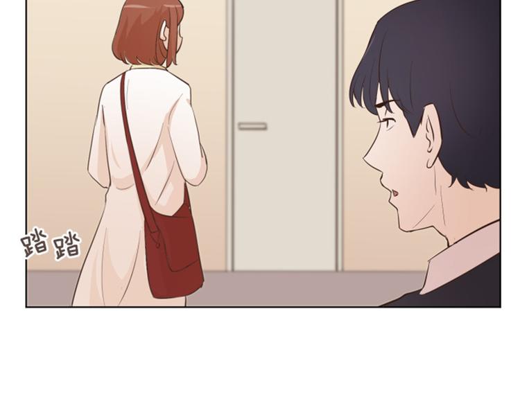 一起打扫吧，怎么样！韩漫全集-第8话 必须是你无删减无遮挡章节图片 