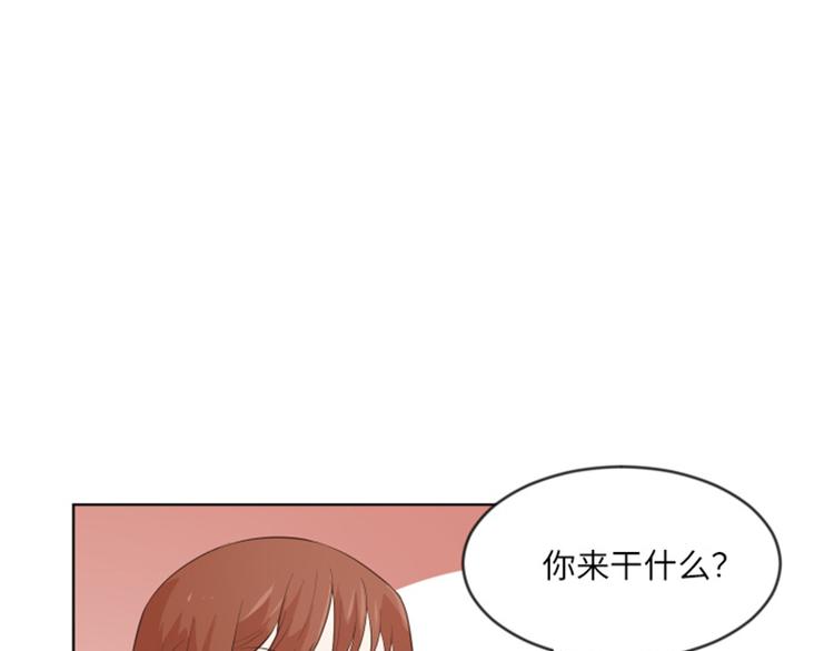 一起打扫吧，怎么样！韩漫全集-第8话 必须是你无删减无遮挡章节图片 