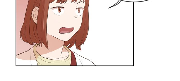 一起打扫吧，怎么样！韩漫全集-第8话 必须是你无删减无遮挡章节图片 