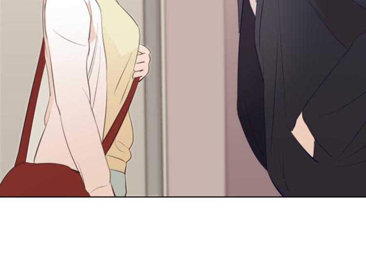 一起打扫吧，怎么样！韩漫全集-第8话 必须是你无删减无遮挡章节图片 
