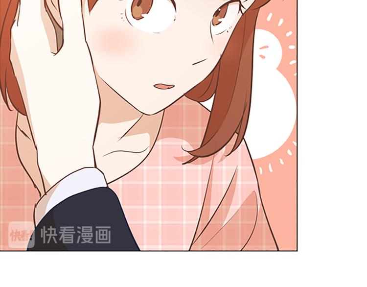 一起打扫吧，怎么样！韩漫全集-第71话 被打扰的生日祝福无删减无遮挡章节图片 
