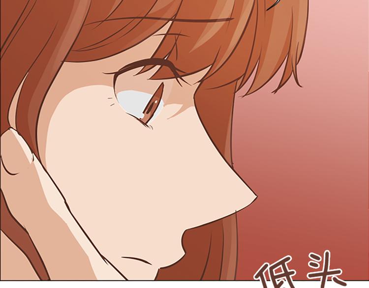 一起打扫吧，怎么样！韩漫全集-第71话 被打扰的生日祝福无删减无遮挡章节图片 