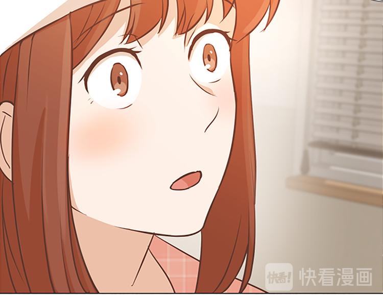 一起打扫吧，怎么样！韩漫全集-第71话 被打扰的生日祝福无删减无遮挡章节图片 