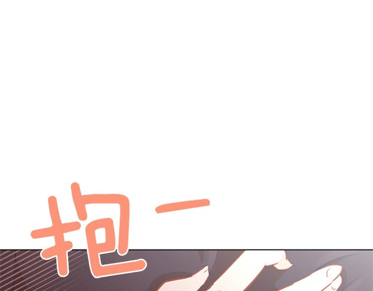 一起打扫吧，怎么样！韩漫全集-第71话 被打扰的生日祝福无删减无遮挡章节图片 