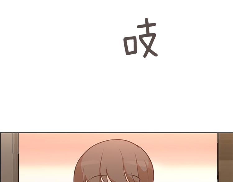 一起打扫吧，怎么样！韩漫全集-第71话 被打扰的生日祝福无删减无遮挡章节图片 