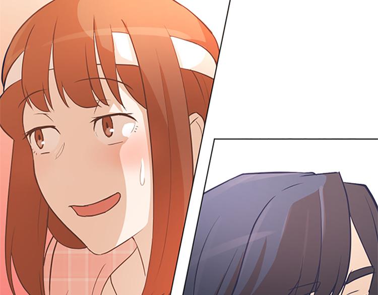一起打扫吧，怎么样！韩漫全集-第71话 被打扰的生日祝福无删减无遮挡章节图片 