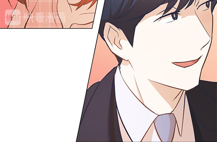 一起打扫吧，怎么样！韩漫全集-第71话 被打扰的生日祝福无删减无遮挡章节图片 