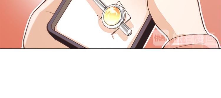 一起打扫吧，怎么样！韩漫全集-第71话 被打扰的生日祝福无删减无遮挡章节图片 