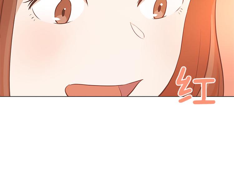 一起打扫吧，怎么样！韩漫全集-第71话 被打扰的生日祝福无删减无遮挡章节图片 