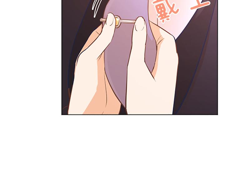 一起打扫吧，怎么样！韩漫全集-第71话 被打扰的生日祝福无删减无遮挡章节图片 
