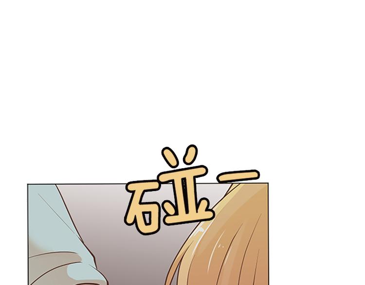 一起打扫吧，怎么样！韩漫全集-第72话 鬼鬼祟祟的女人无删减无遮挡章节图片 