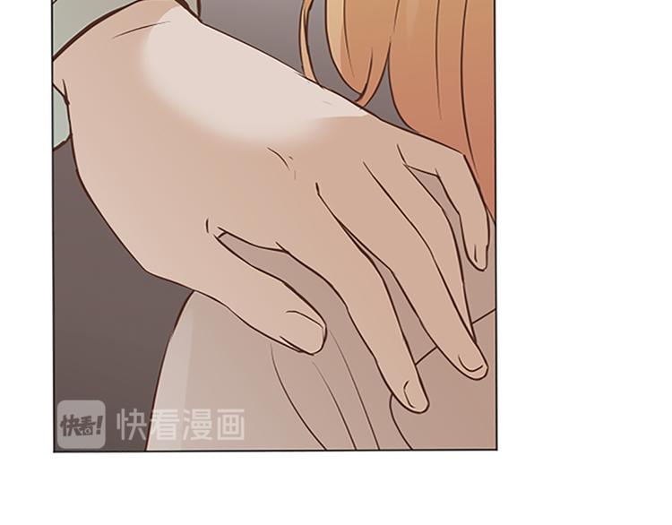 一起打扫吧，怎么样！韩漫全集-第72话 鬼鬼祟祟的女人无删减无遮挡章节图片 