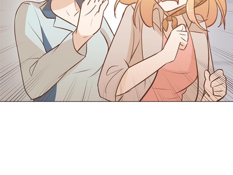 一起打扫吧，怎么样！韩漫全集-第72话 鬼鬼祟祟的女人无删减无遮挡章节图片 