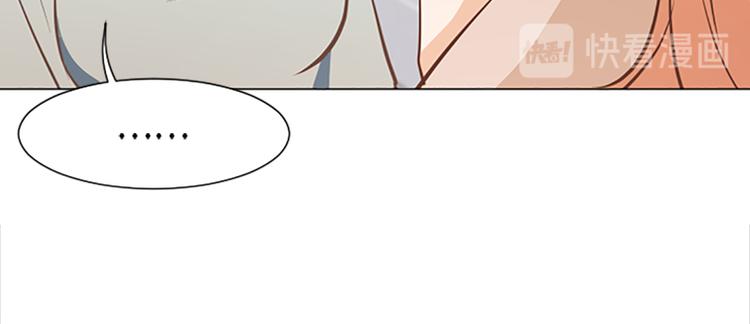 一起打扫吧，怎么样！韩漫全集-第72话 鬼鬼祟祟的女人无删减无遮挡章节图片 