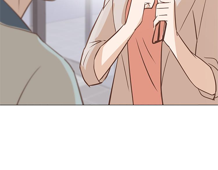 一起打扫吧，怎么样！韩漫全集-第72话 鬼鬼祟祟的女人无删减无遮挡章节图片 