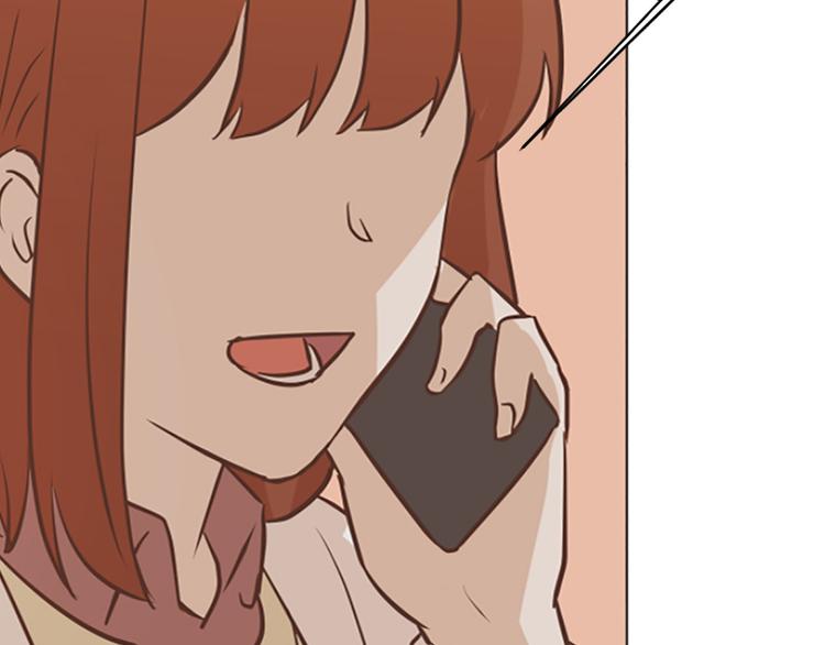 一起打扫吧，怎么样！韩漫全集-第72话 鬼鬼祟祟的女人无删减无遮挡章节图片 