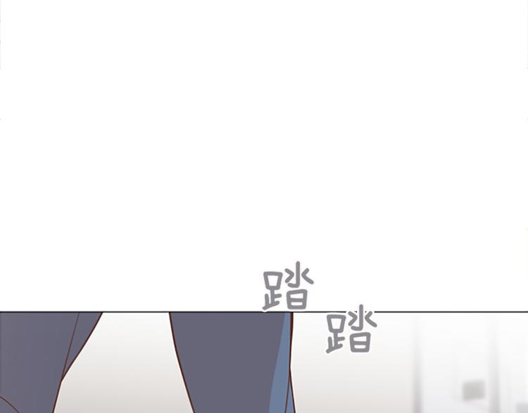 一起打扫吧，怎么样！韩漫全集-第72话 鬼鬼祟祟的女人无删减无遮挡章节图片 