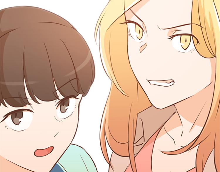 一起打扫吧，怎么样！韩漫全集-第72话 鬼鬼祟祟的女人无删减无遮挡章节图片 