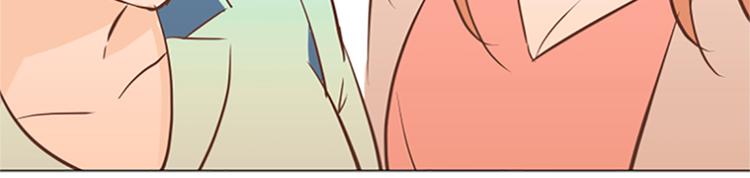 一起打扫吧，怎么样！韩漫全集-第72话 鬼鬼祟祟的女人无删减无遮挡章节图片 