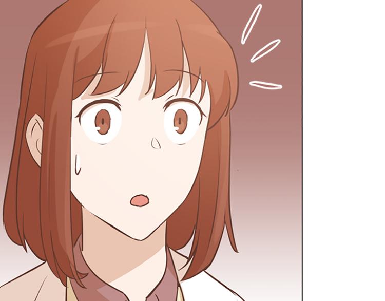 一起打扫吧，怎么样！韩漫全集-第72话 鬼鬼祟祟的女人无删减无遮挡章节图片 