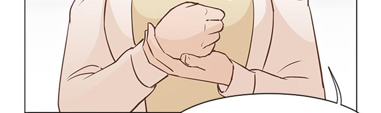 一起打扫吧，怎么样！韩漫全集-第72话 鬼鬼祟祟的女人无删减无遮挡章节图片 