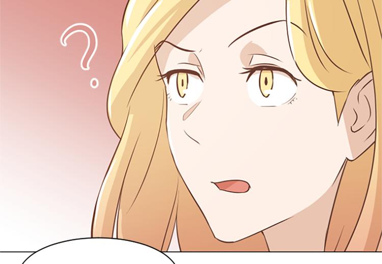 一起打扫吧，怎么样！韩漫全集-第72话 鬼鬼祟祟的女人无删减无遮挡章节图片 