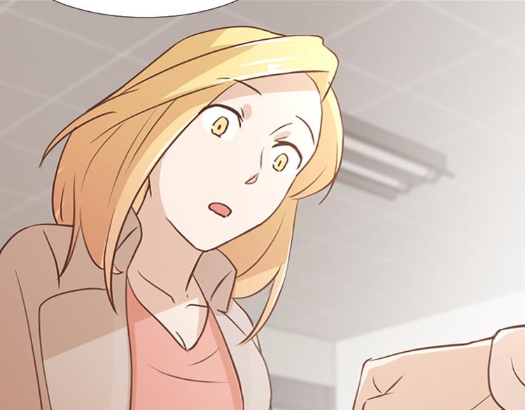 一起打扫吧，怎么样！韩漫全集-第72话 鬼鬼祟祟的女人无删减无遮挡章节图片 