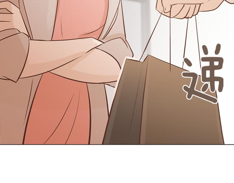 一起打扫吧，怎么样！韩漫全集-第72话 鬼鬼祟祟的女人无删减无遮挡章节图片 