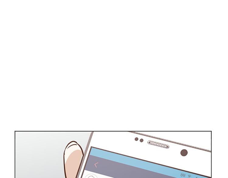 一起打扫吧，怎么样！韩漫全集-第73话麻烦出现了无删减无遮挡章节图片 
