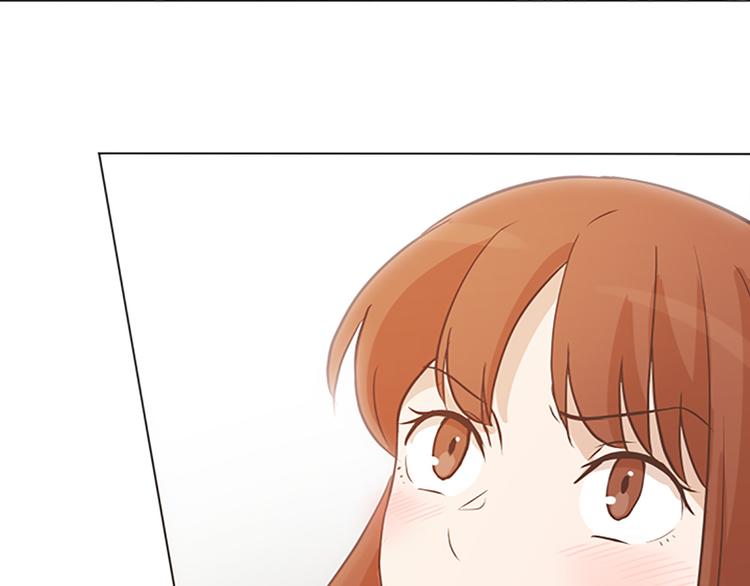 一起打扫吧，怎么样！韩漫全集-第73话麻烦出现了无删减无遮挡章节图片 