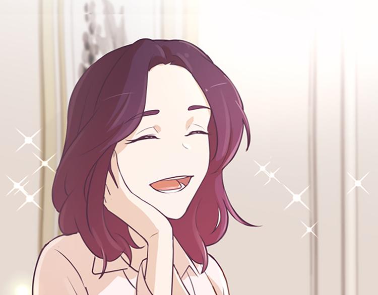 一起打扫吧，怎么样！韩漫全集-第74话 另一个麻烦出现了无删减无遮挡章节图片 