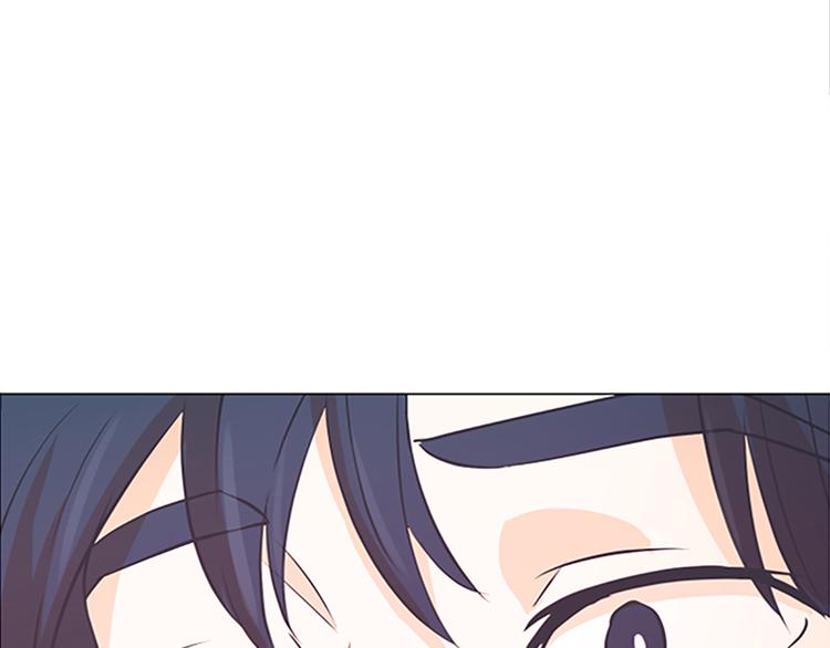 一起打扫吧，怎么样！韩漫全集-第74话 另一个麻烦出现了无删减无遮挡章节图片 