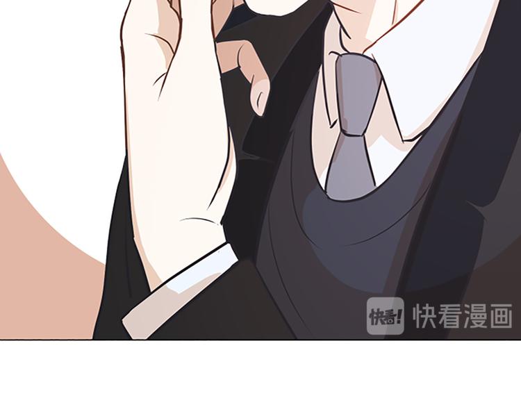一起打扫吧，怎么样！韩漫全集-第74话 另一个麻烦出现了无删减无遮挡章节图片 