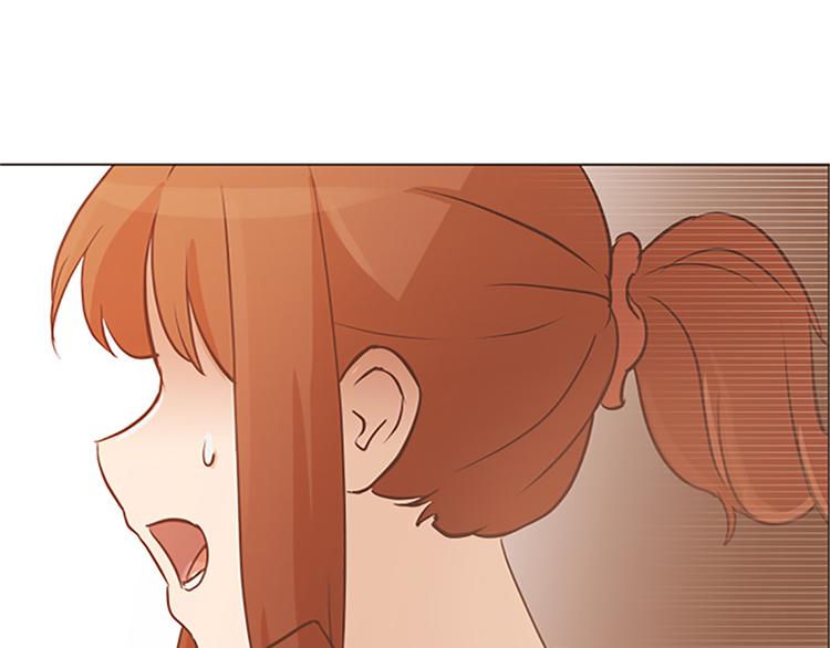 一起打扫吧，怎么样！韩漫全集-第74话 另一个麻烦出现了无删减无遮挡章节图片 