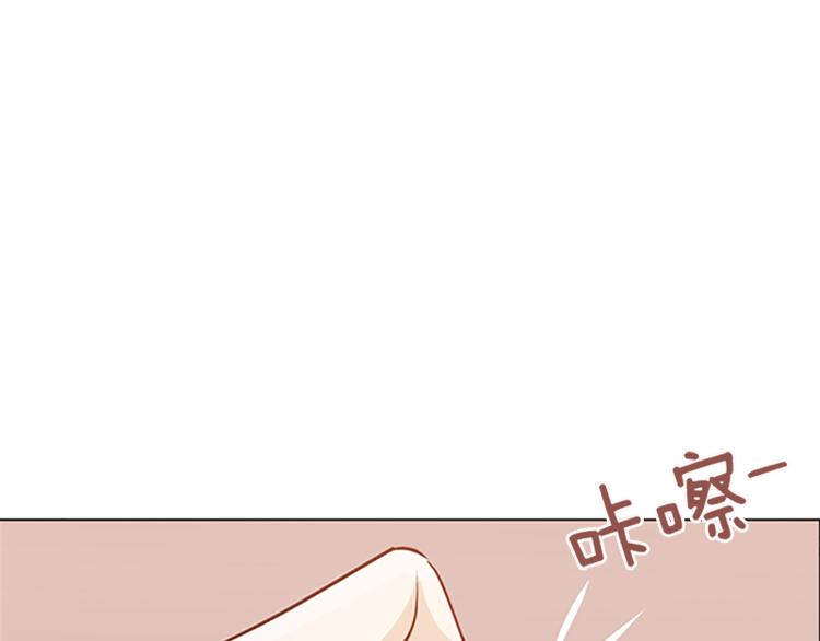 一起打扫吧，怎么样！韩漫全集-第74话 另一个麻烦出现了无删减无遮挡章节图片 